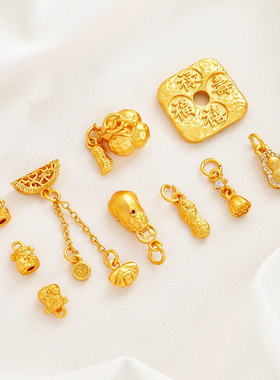 祢饰妮铜镀真金保色葫芦貔貅吊坠