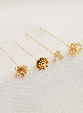 14K包金保色花蕊蝴蝶花朵珠针花式T针diy手工串珠珍珠首饰品配件