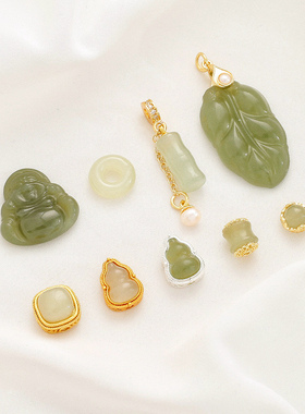 天然和田玉树叶佛公吊坠晴水竹节铜钱圆隔珠diy手链项链饰品配件