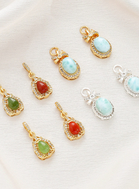 祢饰妮铜镀真金天然石水滴吊坠