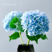 绣球花保湿 逼真手感仿真花客厅餐桌茶几装 饰高端大朵假花束摆设件