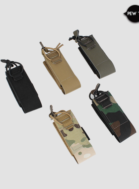 PEWTAC 单个9mm快拔套molle 多用途工具快拔套 海狸款PH23