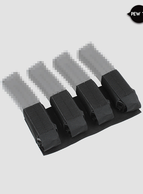 PEWTAC D3CRM专用.45SMG四联双勾面内分隔 MPX P90 UMP 适用 MI14