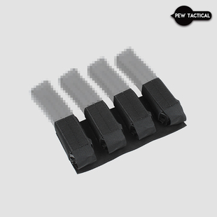 适用 PEWTAC MI14 UMP P90 D3CRM专用.45SMG四联双勾面内分隔 MPX