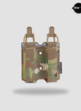 工具包法老双联pewtactical