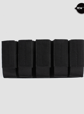 PEWTAC D3CRM专用SMG五联分隔内胆MP5 MP7 ARP9可用 MI10