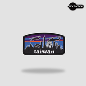 臂章 PEW 巴塔配色织唛魔术章 目标台湾 士气章BZ024 TACTICAL