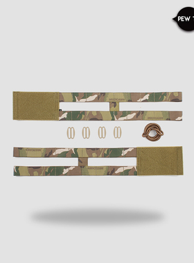 PEW TACTICAL AVS战术背心2-Band molle侧围MBAV/SC UA59