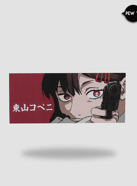 PEW TACTICAL 电锯人 东山小红 织唛 链锯人东山コベニ魔术章