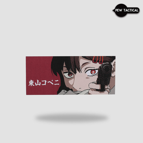 PEW TACTICAL 电锯人 东山小红 织唛 链锯人东山コベニ魔术章