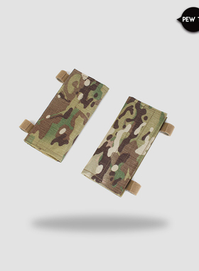 PEW TACTICAL AVS肩垫 战术背心 H背架用肩部走线衬垫UA76