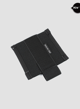 PEWTAC MK4 MK5战术胸挂AR单个5.56/5.45内分隔弹力双勾面MI05