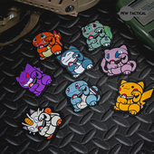 TACTICAL 臂章 宝可梦同人 PEW 招财喵系列 魔术章 士气章 BZ045