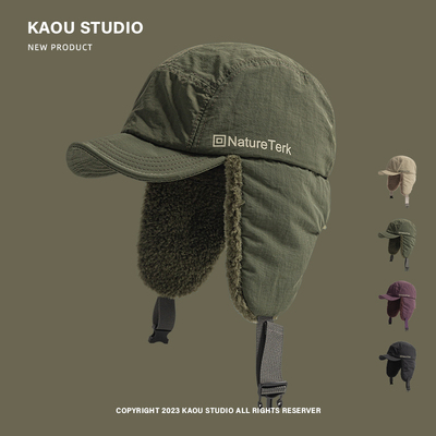 秋冬户外滑雪飞行员帽男女雷锋帽