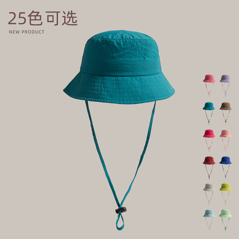 25色简约渔夫帽速干薄款纯色盆帽