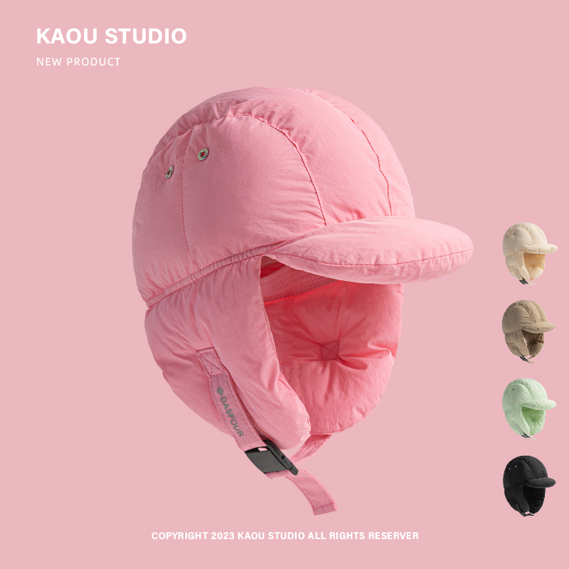 韩国纯色冬季羽绒雷锋帽男女