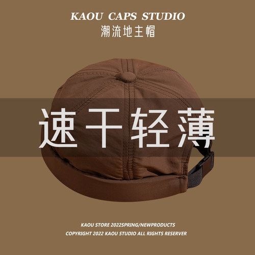 瓜皮帽嘻哈薄款男雅痞复古夏季