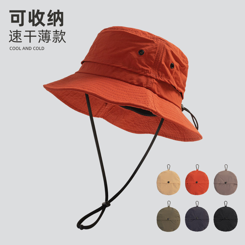 男女户外防晒渔夫帽速干遮阳帽图片