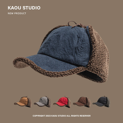 冬季保暖麂皮绒雷锋帽防风护耳帽