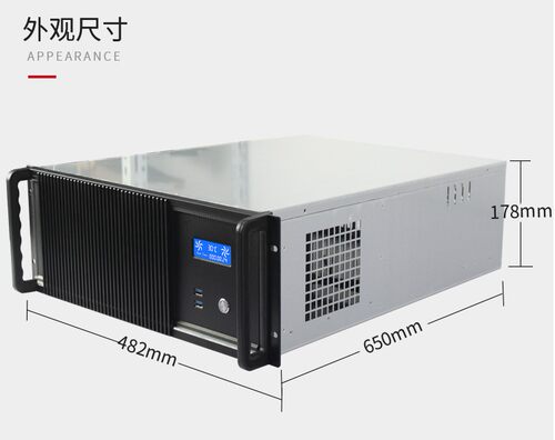 鼎翔工控4U机箱超大主板安装