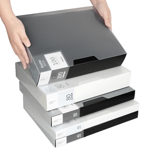 博美乐加厚a4文件夹透明插页袋活页资料册多层资料袋塑料书夹子试卷夹文件册80/100页收纳盒60收纳册办公用品