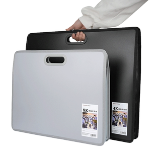 博美乐4k画册收纳册a3画稿收纳袋8k画夹收纳作品集儿童美术画纸文件夹装画画作品的袋子绘画手提文件袋画袋a4