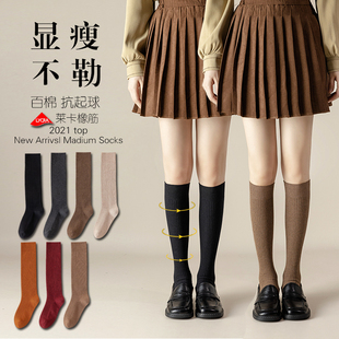 JK日系小腿袜女秋冬长筒袜纯棉薄款 堆堆袜压力瘦腿半截中筒及膝袜