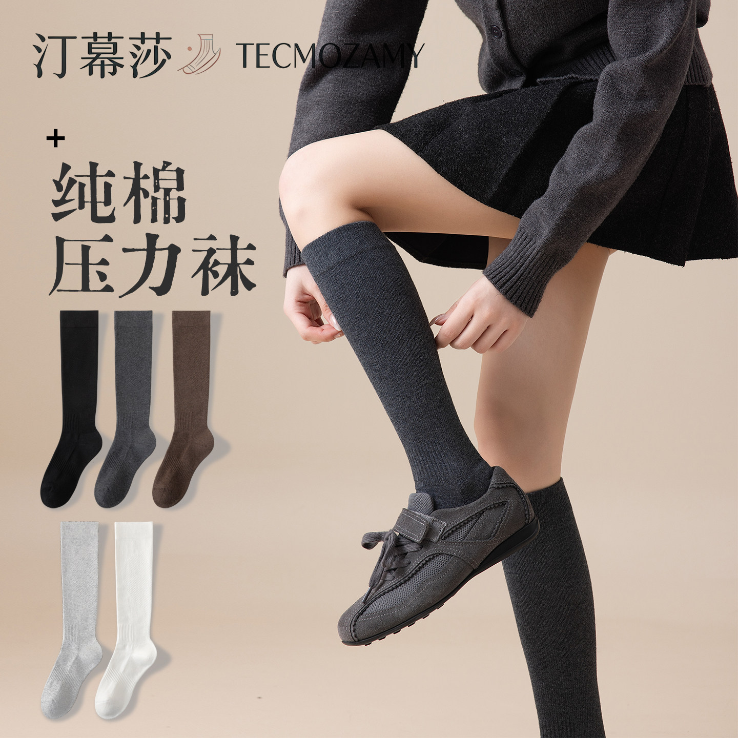 纯棉小腿袜女长筒袜秋冬季加厚加绒毛圈保暖袜子女士毛巾袜及膝袜
