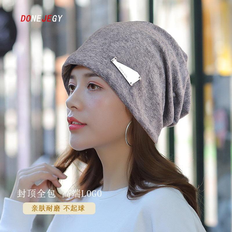 春秋短绒防风包头睡眠帽男女通用