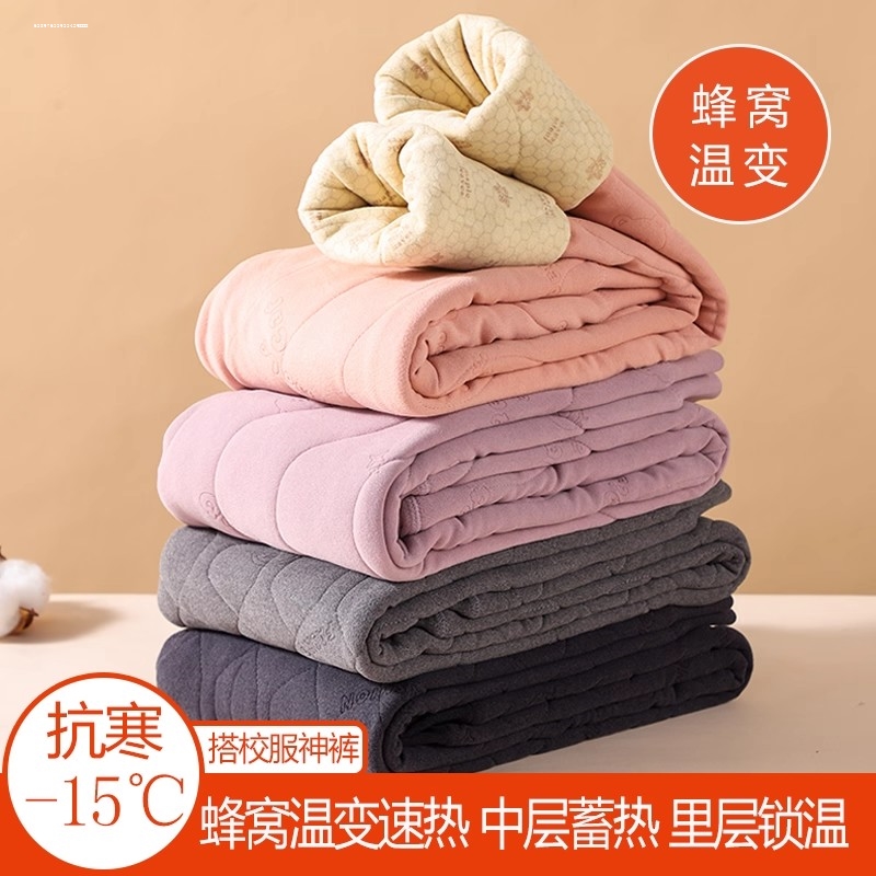 校服神器保暖裤女孩冬季女童内搭休闲学生初中生加厚棉裤超厚儿童