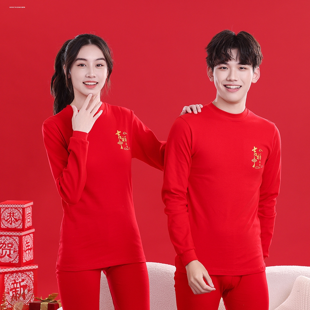 儿童睡衣男孩长袖马年男童红色喜庆本命年纯棉春秋季中大童套装女