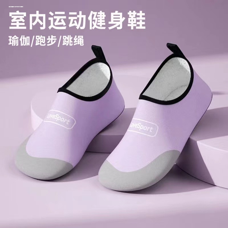 室内健身操居家训练软底运动鞋