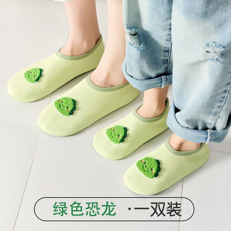 专业防滑袜子短筒蹦床袜成人居家室内爬爬垫儿童早教亲子地板袜套