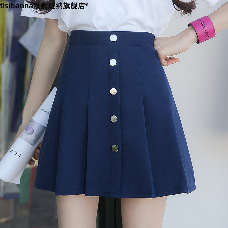 百褶森系裙子夏季超仙2020年a字春秋半身裙小个子短裙女仙女新款在类目 女装/女士精品, 半身裙中 - 来自Buy2taobao.com提供专业的淘宝代购服务
