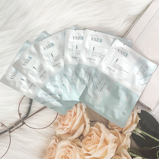 2盒vsea深海矿物去黑头鼻贴鼻部清洁鼻膜修复收缩毛孔深层清洁