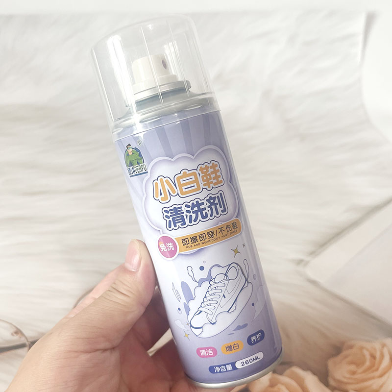 德仆小白鞋清洗剂免洗去污去黄去氧化清洗剂专用小白鞋专用去污