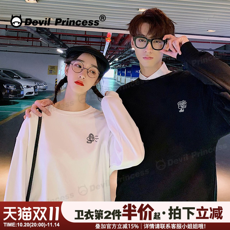 不一样的情侣装秋装bf宽松大码