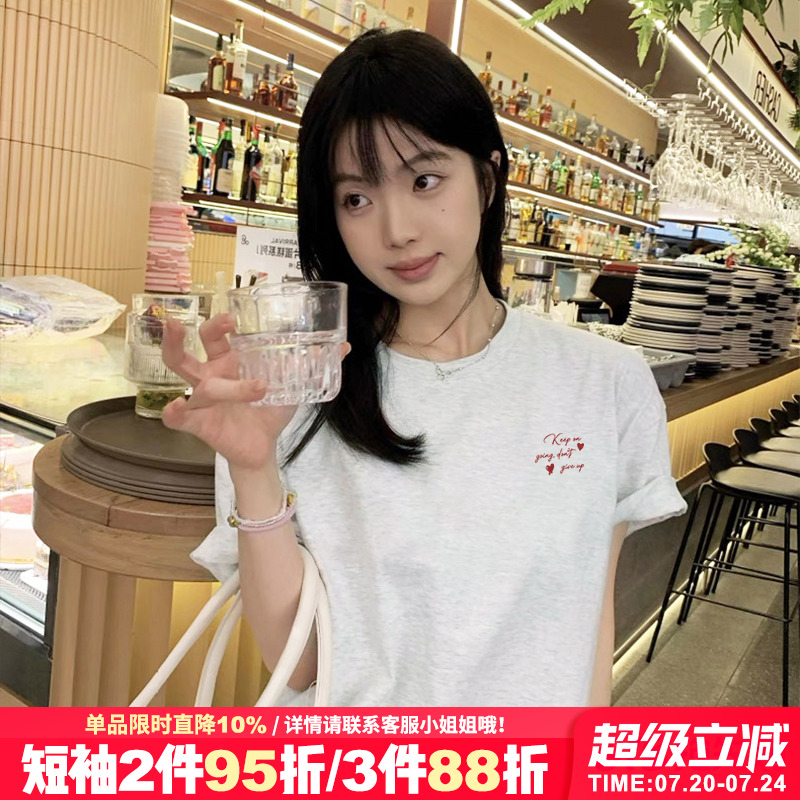 日常通勤百搭纯棉打底衫半袖上衣