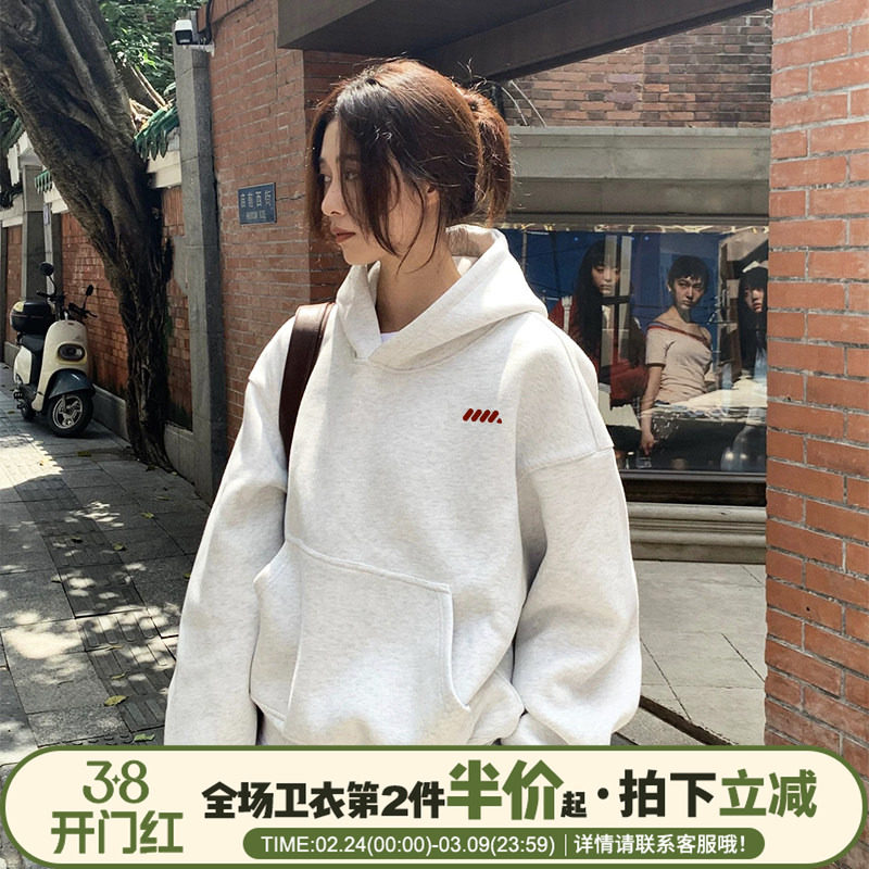 韩系休闲慵懒风花灰色连帽卫衣女2026新款高级感宽松简约帽衫外套