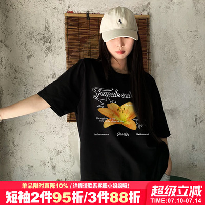 超好看韩系ins风宽松黑色短袖女