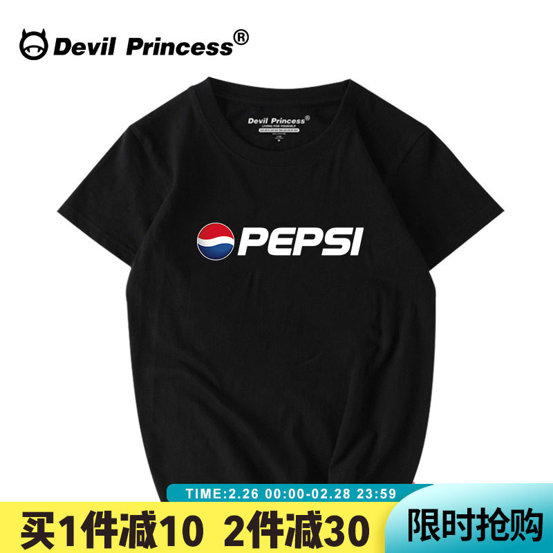 歐美個性港風潮牌字母t恤男女學生寬松大碼BF短袖女情侶短袖夏裝在類目 女裝/女士精品, T恤中 - 來自Buy2taobao.com提供專業的淘寶代購服務