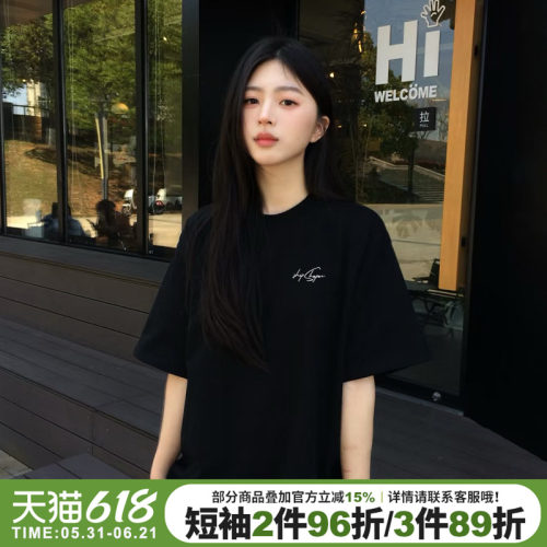 通勤风设计感字母印花黑色短袖女