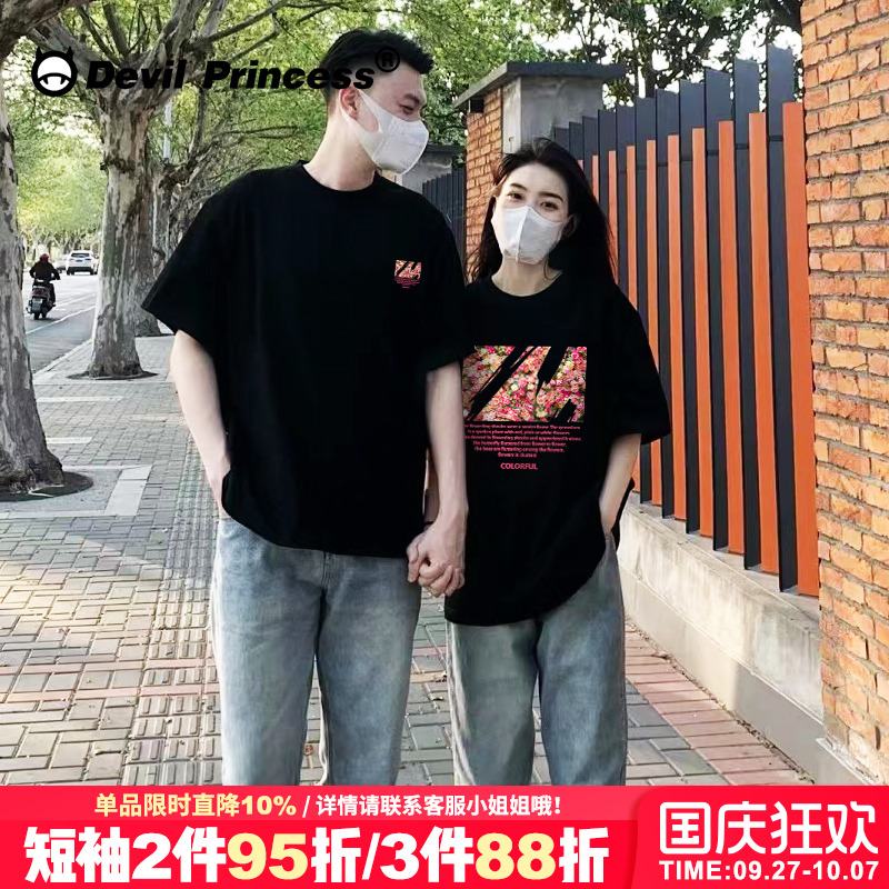 短袖vintage小众超火慵懒风