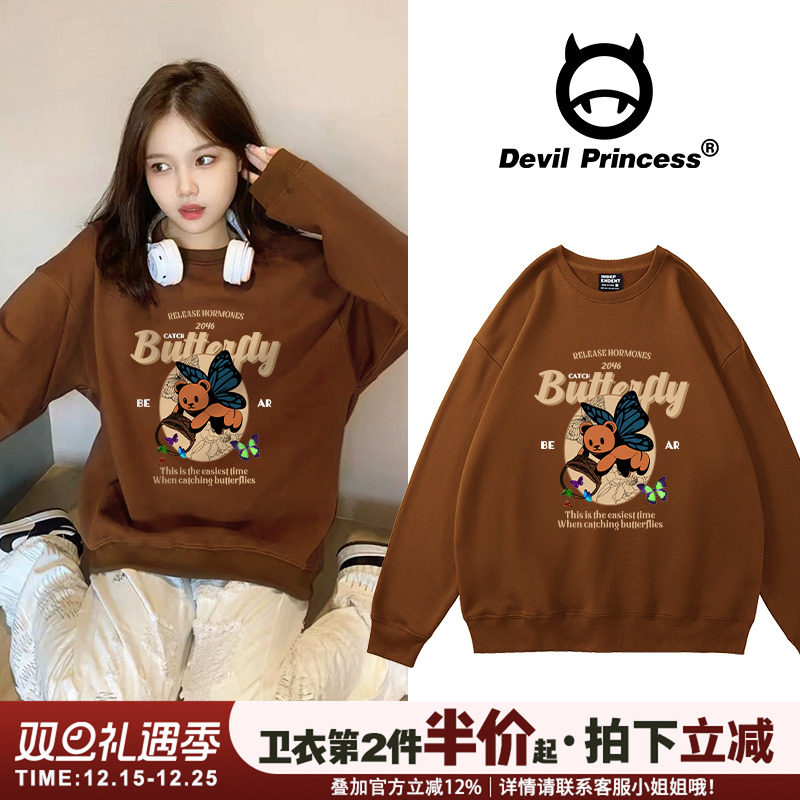 薄款宽松大版高级感复古风