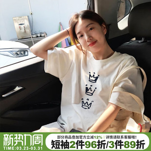 韩系高级感宽松正肩白色短袖t恤女夏季简约风百搭纯棉半袖上衣潮