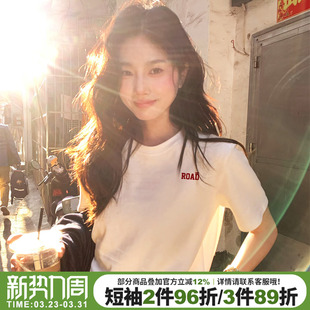 简约风字母印花百搭纯棉白色短袖 t恤女韩系高级感宽松正肩上衣潮