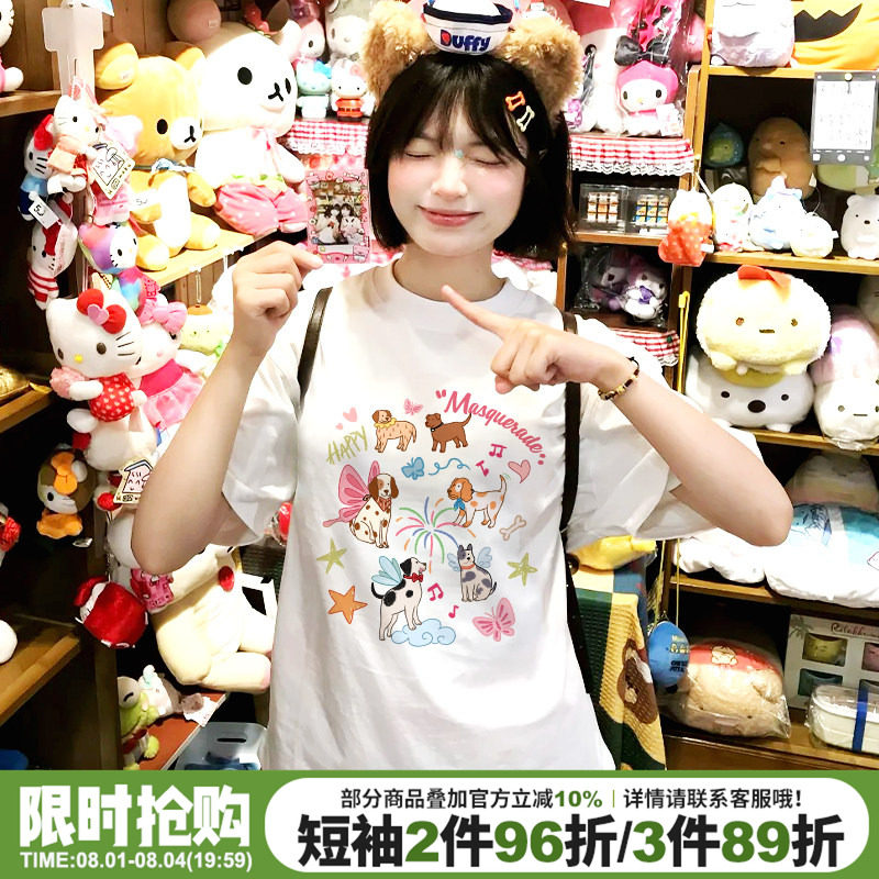 chic学院风可甜可盐宽松正肩白色短袖t恤女宽松纯棉百搭半袖上衣 - 实物图