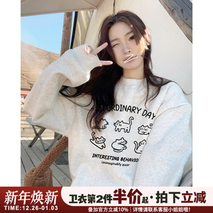 chic慵懒风通勤百搭花灰色卫衣女2025新款 宽松简约加绒加厚上衣潮