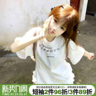 简约风百搭休闲纯棉白色短袖t恤女高级感夏季宽松正肩半袖上衣潮