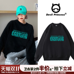 宽松潮牌黑色外套 oversize圆领设计感小众美式 卫衣女2025秋季 新款